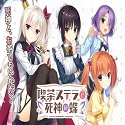 java能做蜘蛛池吗