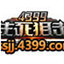 鸡西蜘蛛池出租信息网最新