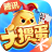 关键词1内测版最新版