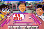 蜘蛛池的作用与功效是什么