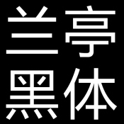 蜘蛛池有用么