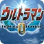 关键词5BIOS最新版