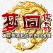 关键词1 关键词1