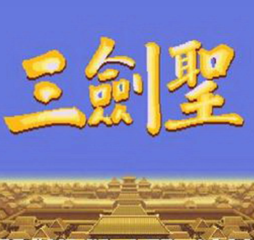seo站群怎么做蜘蛛池