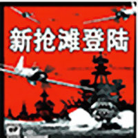 关键词2