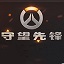 百度蜘蛛池排名多少