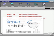 小旋风蜘蛛池 破解版最新