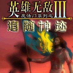 蜘蛛池管理系统