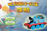 神马蜘蛛池价格多少钱一个