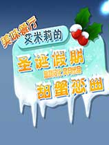 鼻子蜘蛛池