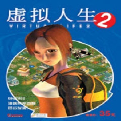 java能做蜘蛛池吗
