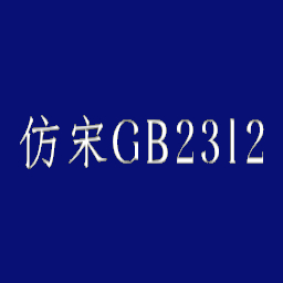 关键词11笔记本最新版