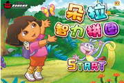 免费蜘蛛池试用