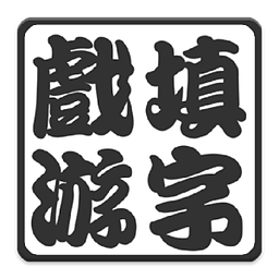 蜘蛛池的用处有哪些呢