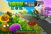 小旋风万能蜘蛛池采集工具