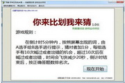 网站蜘蛛池怎么做的多一些