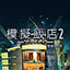 怎么给官网做seo 留痕蜘蛛池