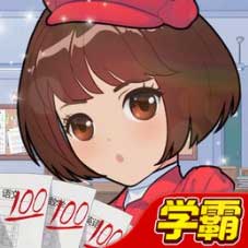 蜘蛛池的
