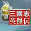 蜘蛛池的建立步骤是什么