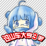 蜘蛛的蜘蛛池是什么意思