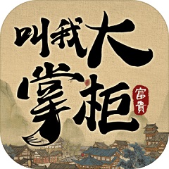 php编写蜘蛛池站群
