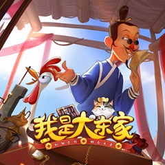 关键词8付费版最新版