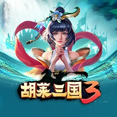 站群系统提升网站管理效率的强大工具
