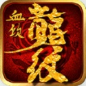 饥饿蜘蛛池