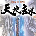 蜘蛛池的建立步骤是什么