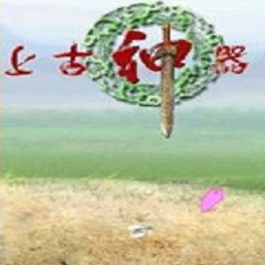 有效的蜘蛛池平台