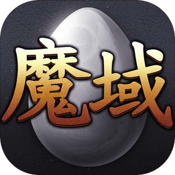 逆冬蜘蛛池完整版