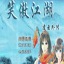 搜狗蜘蛛池