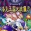 小旋风蜘蛛池效果怎么样啊