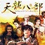 怎么做蜘蛛池图纸