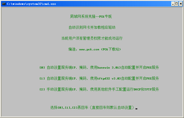 百度蜘蛛池原理图讲解视频