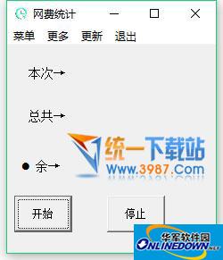 万能蜘蛛池解说