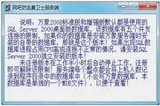 蜘蛛池的作用知乎