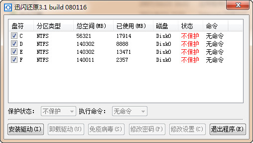 快排推广定制蜘蛛池