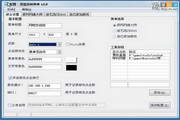什么蜘蛛池好养活呢图片