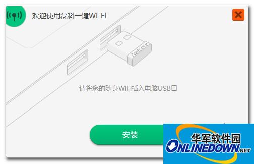 蜘蛛池软件手游推广