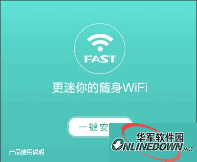 搜狗蜘蛛池出租广告