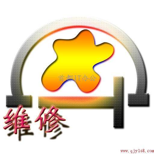 关键词6系统最新版