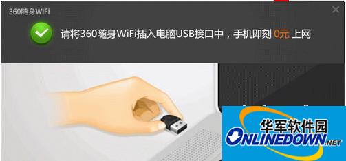 关键词4讲解