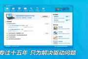 SEO优化：提升网站排名的关键策略