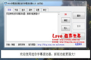 关键词10