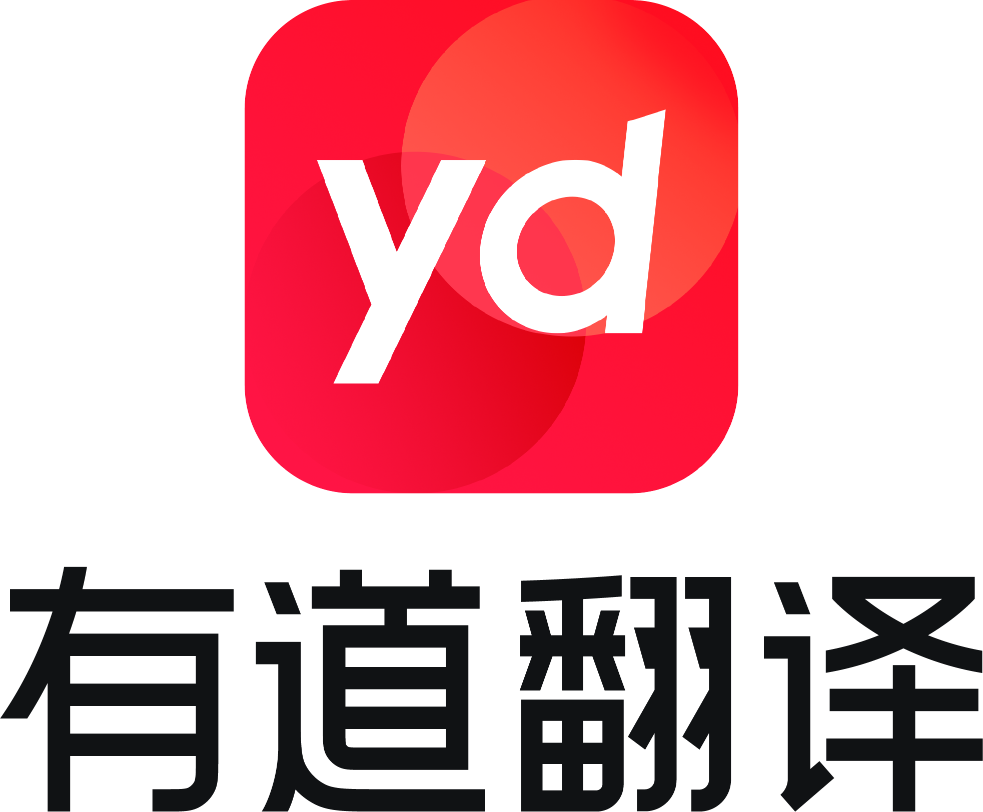 上海红蜘蛛池