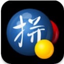 快排推广定制蜘蛛池