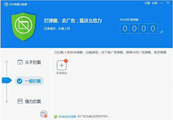 免费蜘蛛池seo 广告