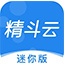 seo蜘蛛池是什么意思