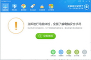 蜘蛛池租用多少钱一年啊